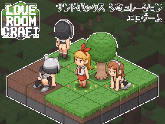 Love Room Craft — free Unity adult game download