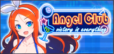 Angel Club