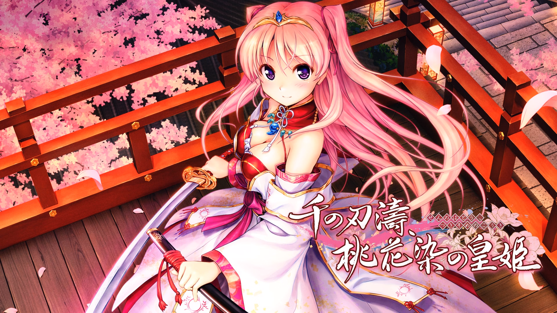 Senmomo: A Billowing Bladestorm, A Peachbloom Princess — free Others adult game download