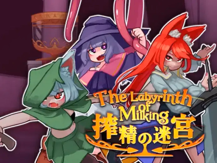 The Labyrinth of Milking — free Others adult game download
