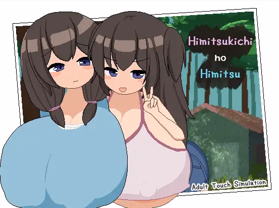 Himitsukichi no Himitsu — free Wolf RPG adult game download
