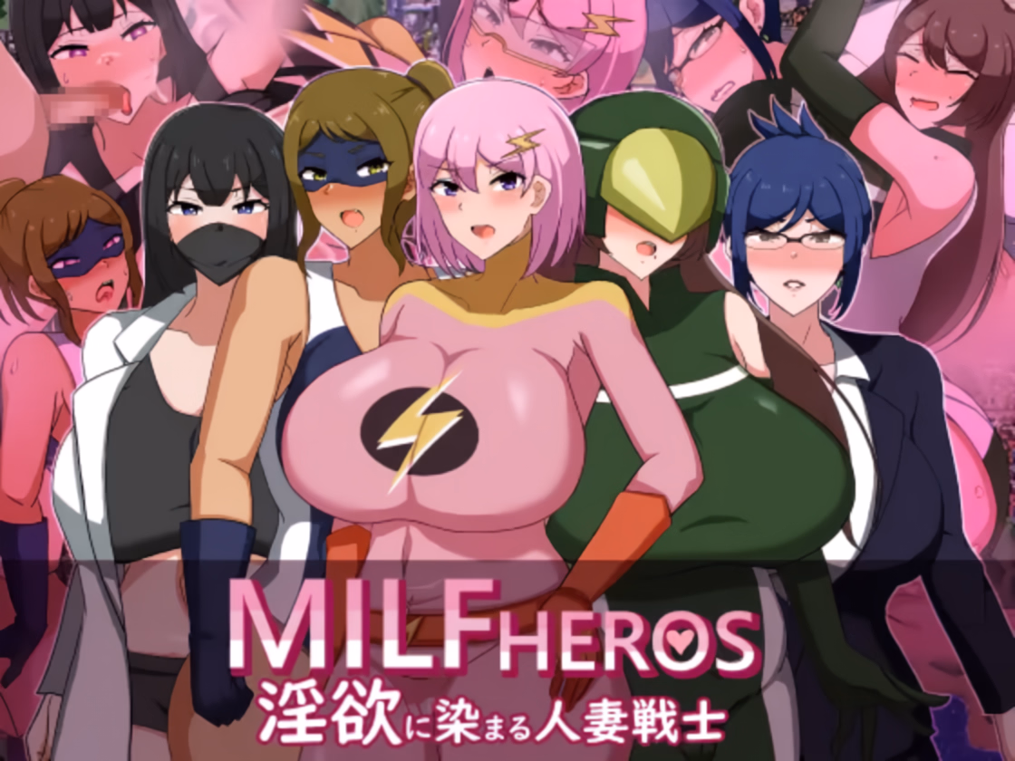 MILFHEROS Married Women Warriors Tainted by Lust — free RPGM adult game download