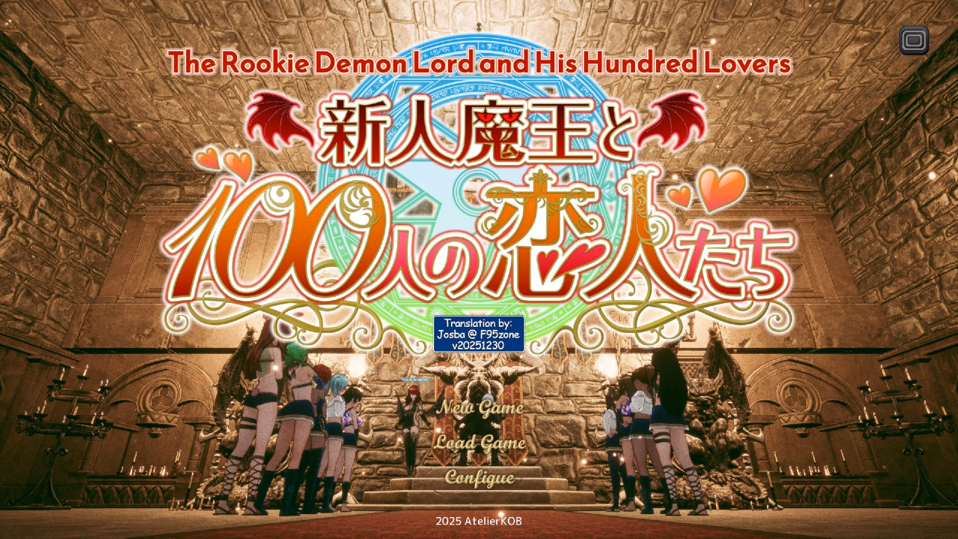 The Rookie Demon Lord and His Hundred Lovers — free Unreal Engine adult game download