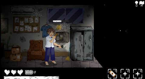 Screenshot 12