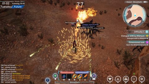 Screenshot 7