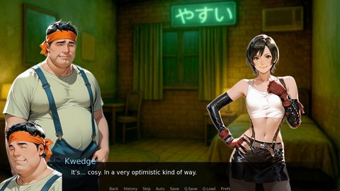 Screenshot 9
