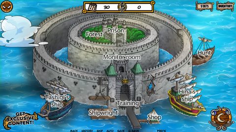 Screenshot 11