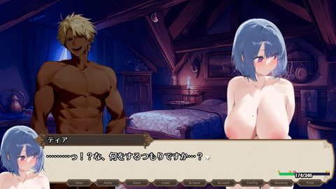 Screenshot 18