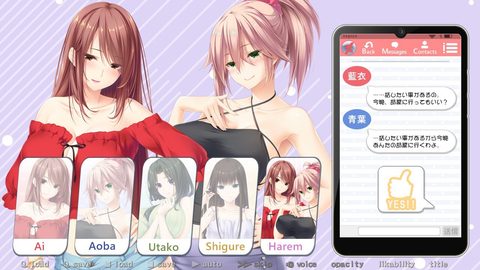 Screenshot 13