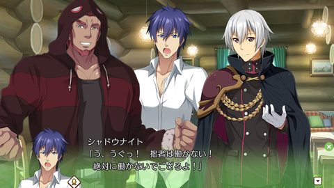 Screenshot 12