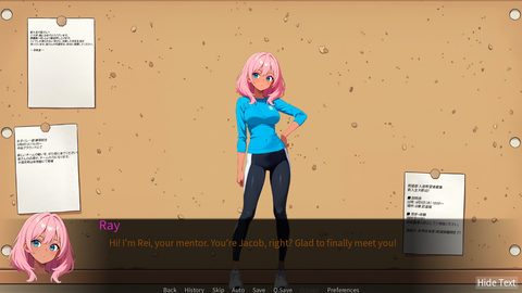 Screenshot 14