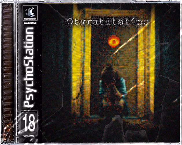 Otvratitel'no — free Unity adult game download