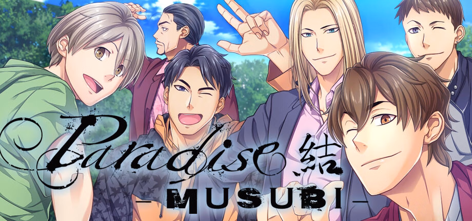 Paradise- Musubi