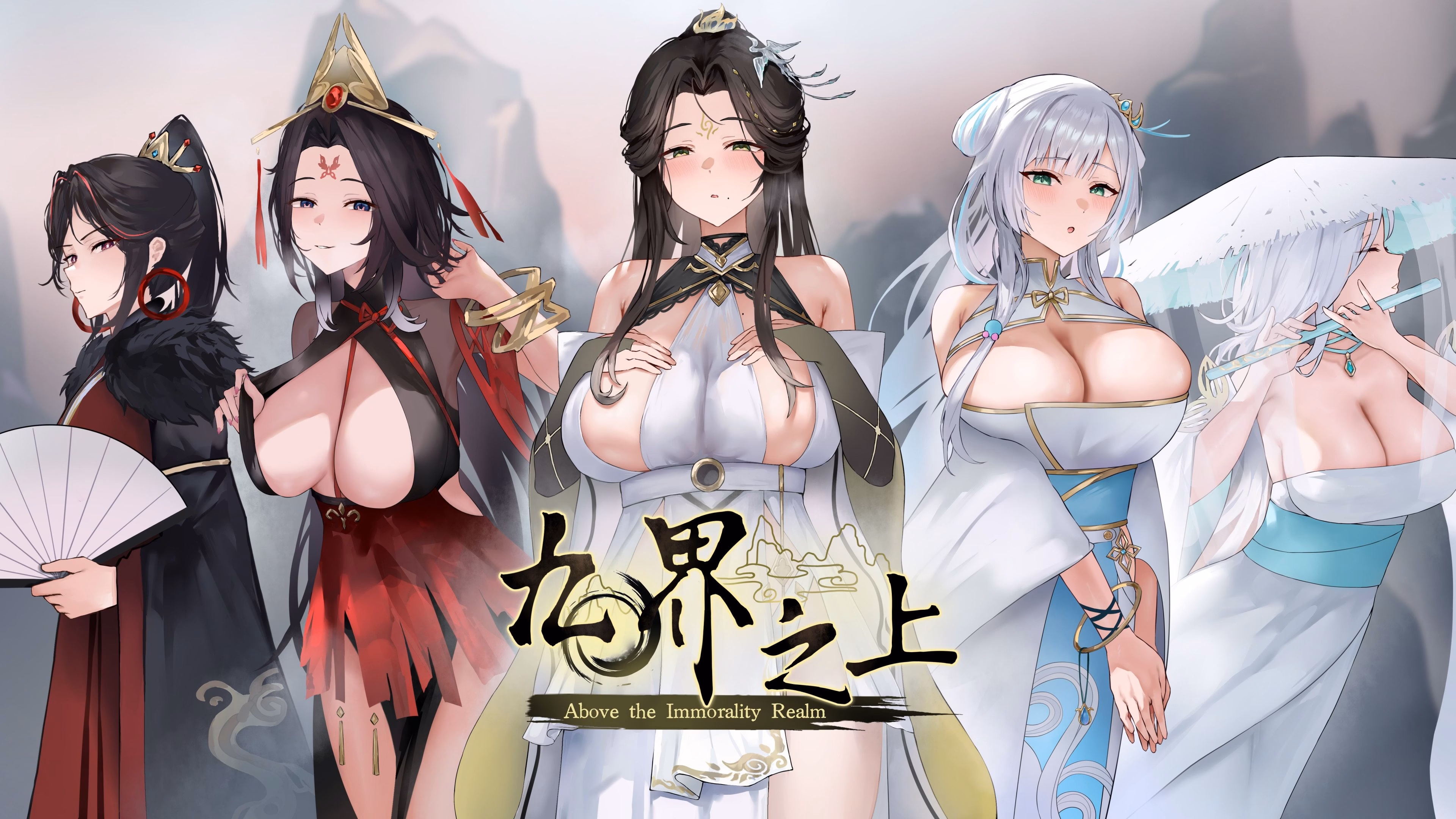 Above the Immortality Realm — free Unity adult game download