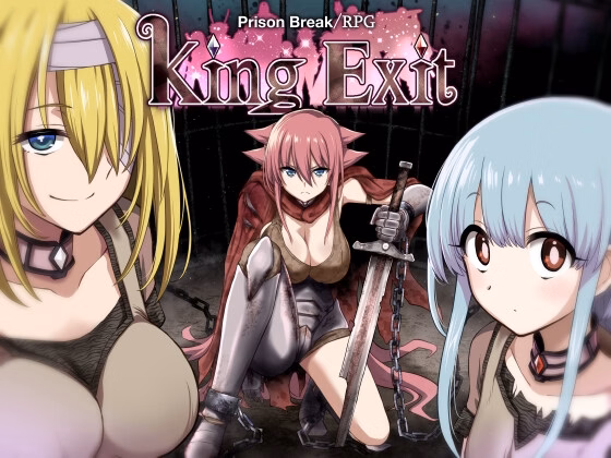 King Exit — free RPGM adult game download