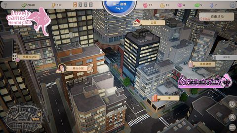 Screenshot 17