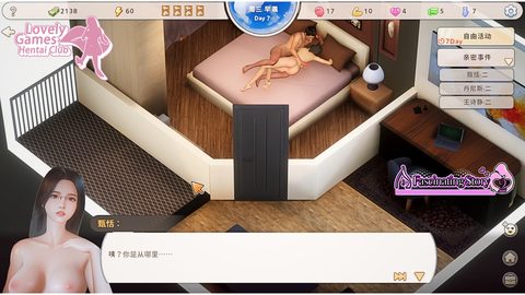 Screenshot 18