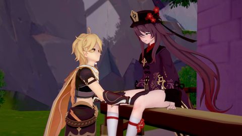 Screenshot 17