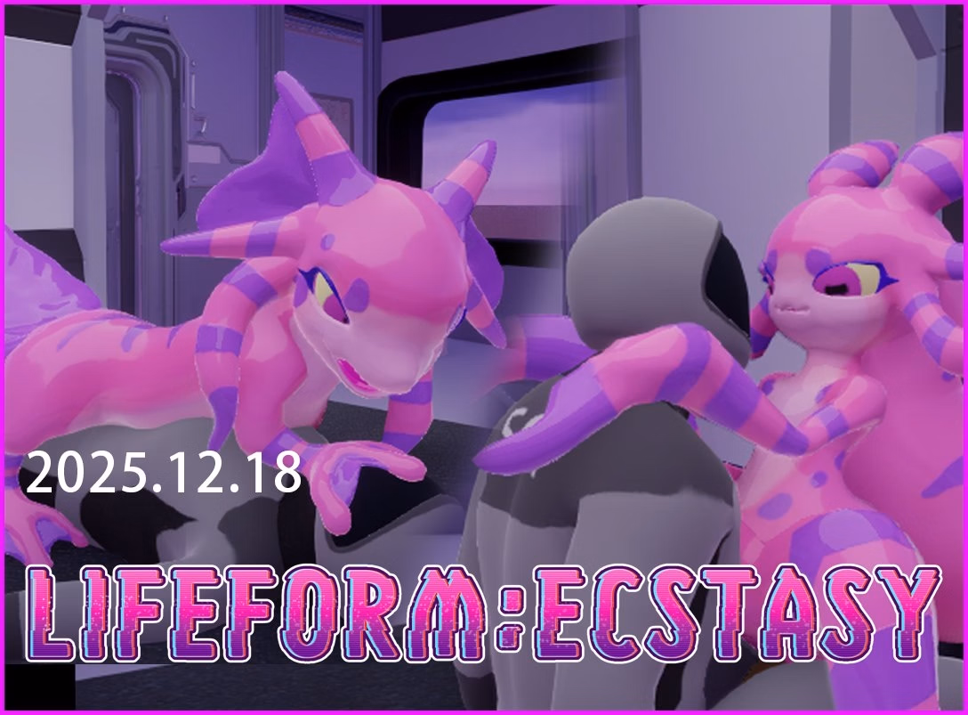Lifeform: Ecstasy — free Unity adult game download