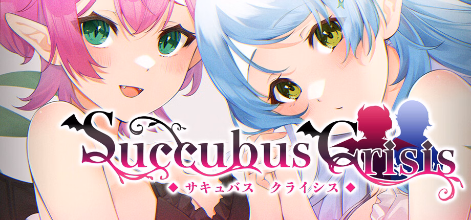 Succubus Crisis — free RPGM adult game download