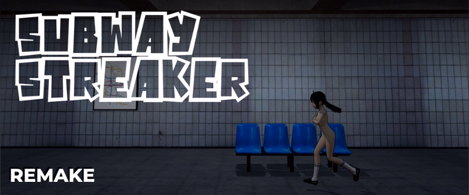 Subway Streaker — free Others adult game download
