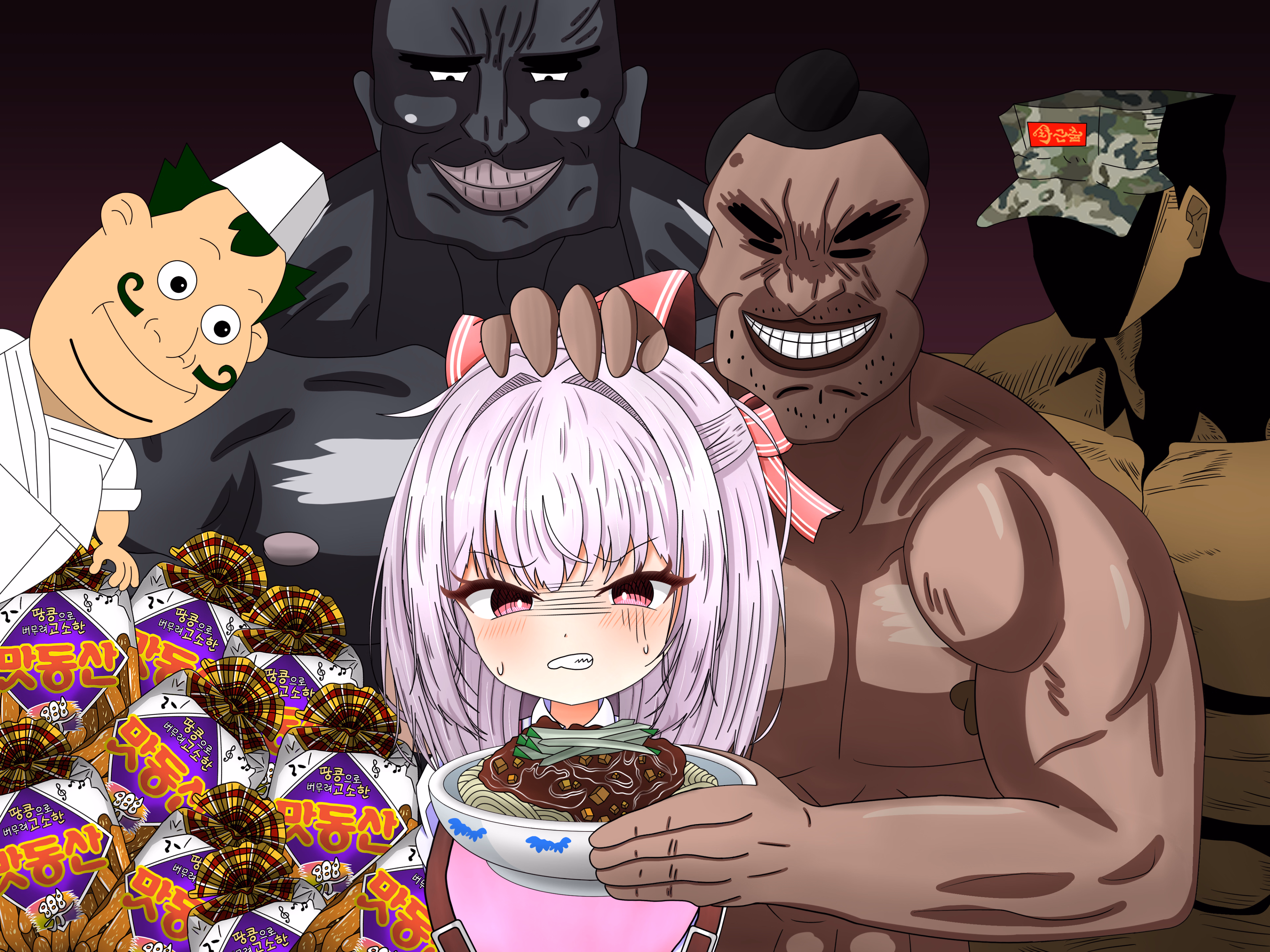 Xeno City