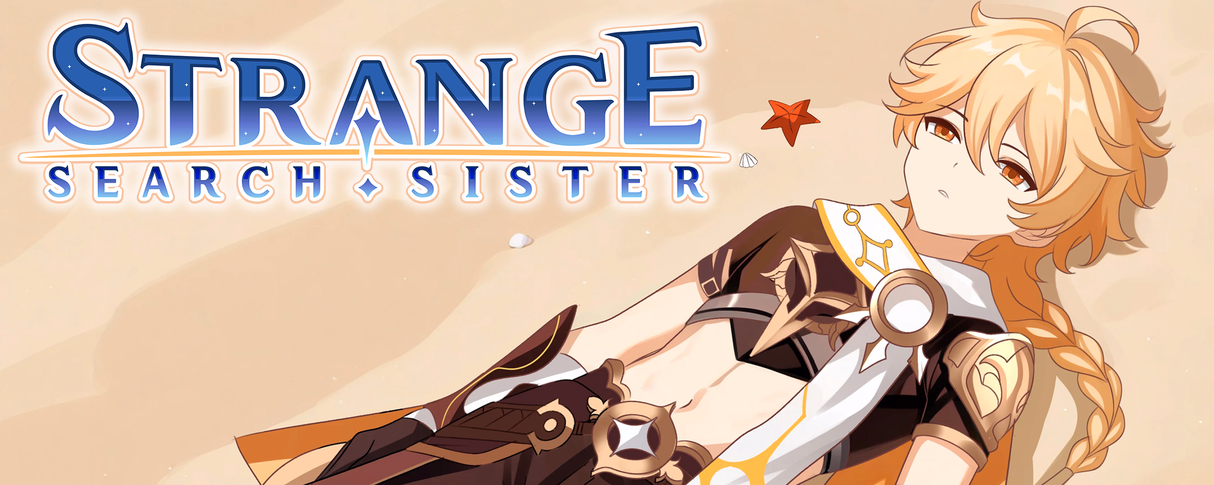 Strange Search Sister — free Ren'Py adult game download