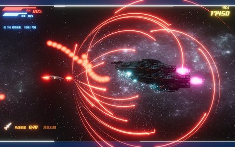 Screenshot 13