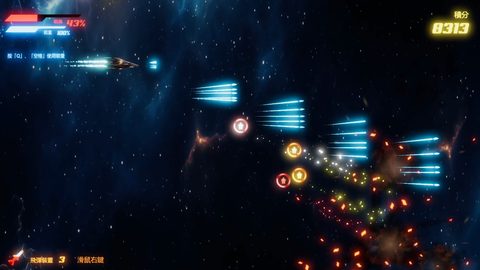 Screenshot 15