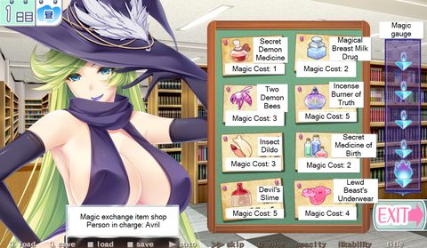 Screenshot 7
