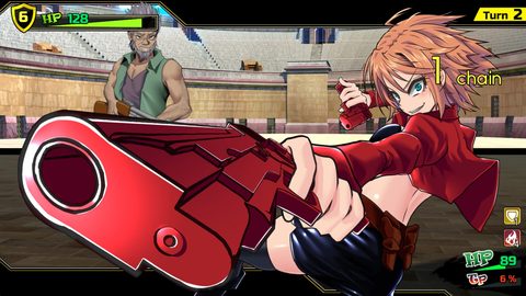 Screenshot 18