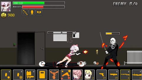 Screenshot 7