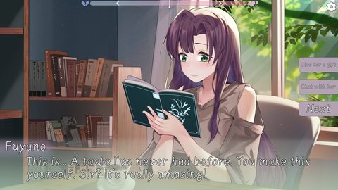 Screenshot 7