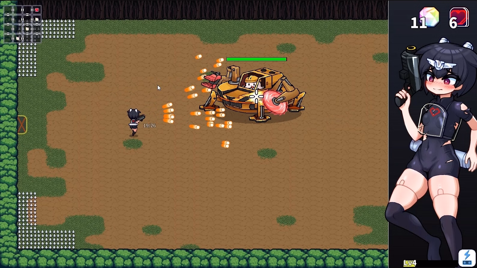 Screenshot 8