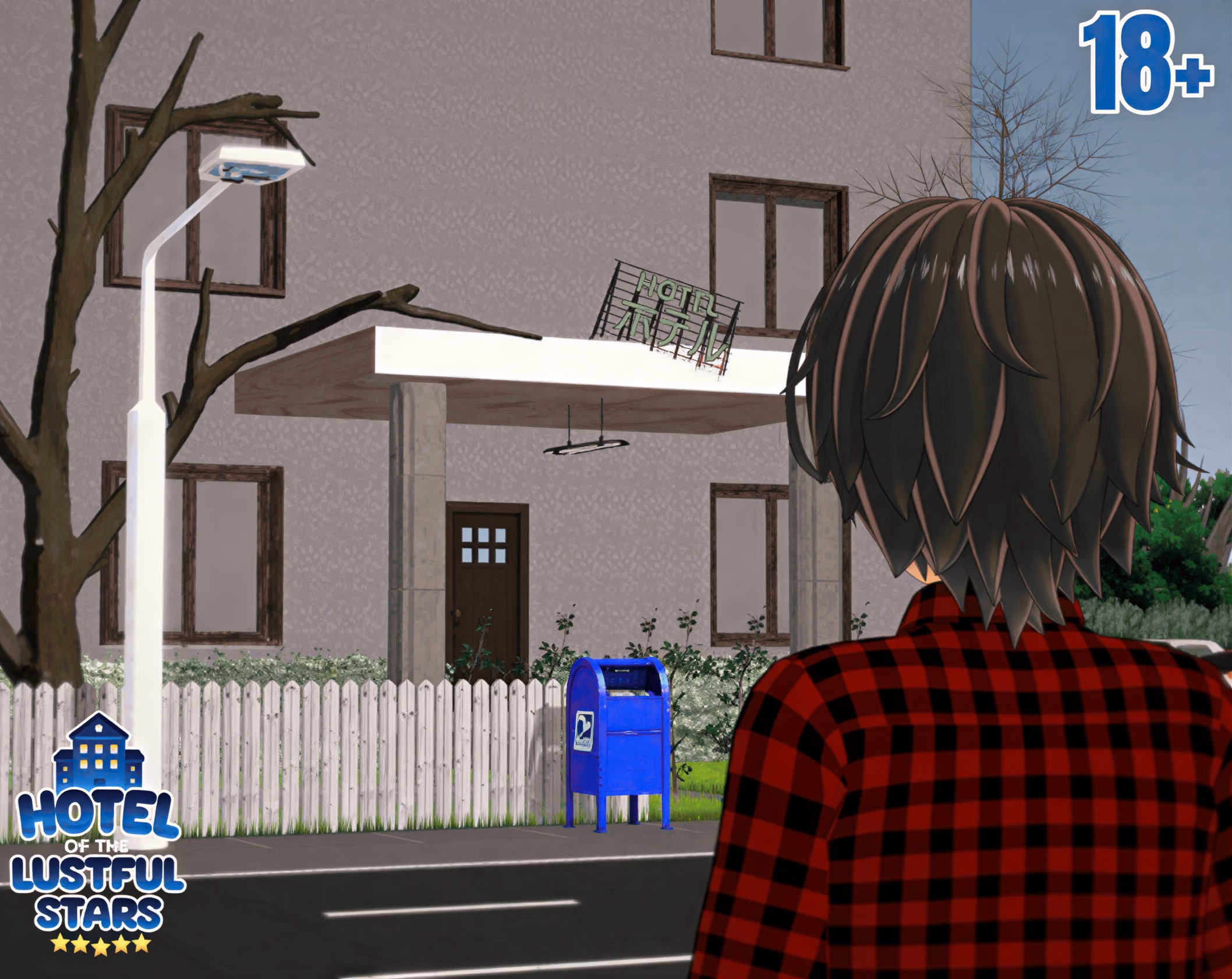 Hotel Of The Lustful Stars — free Ren'Py adult game download