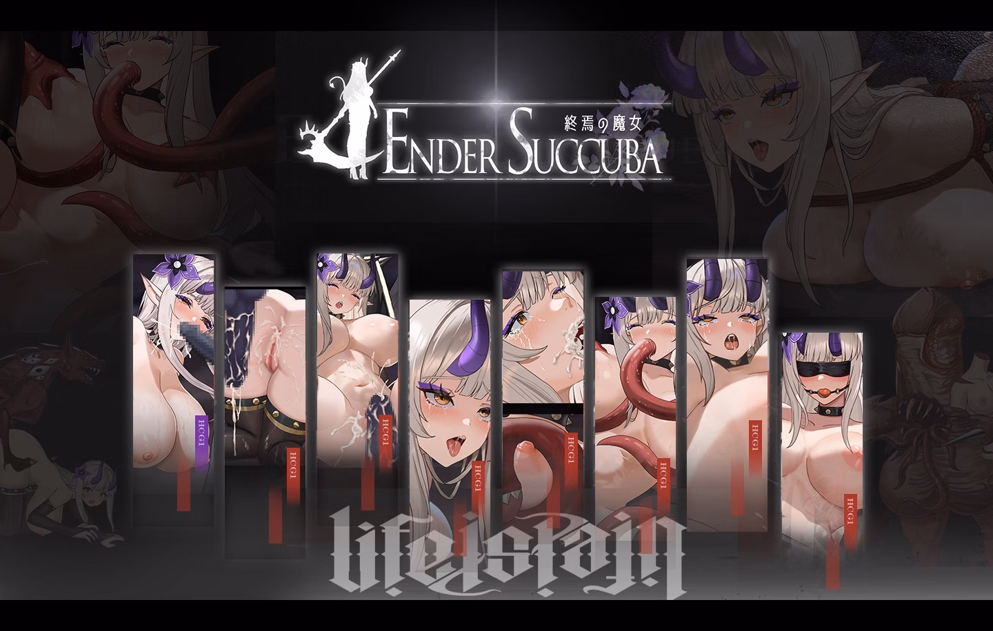 The Witch of the End — free Unity adult game download