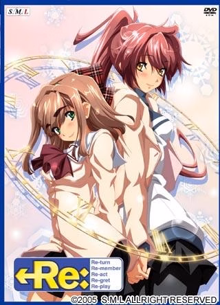 Re: (R.E. Colon) — free Others adult game download