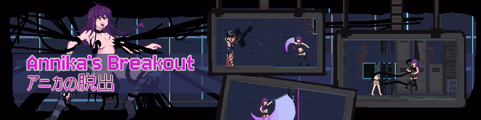Annika's Breakout — free Unity adult game download