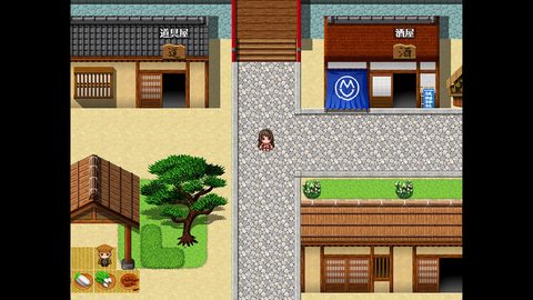 Screenshot 14