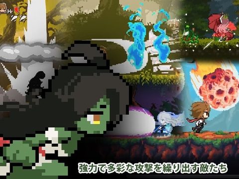 Screenshot 14