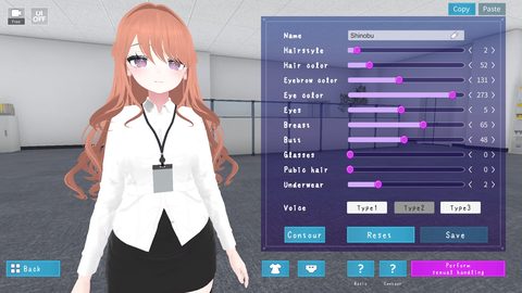 Screenshot 14
