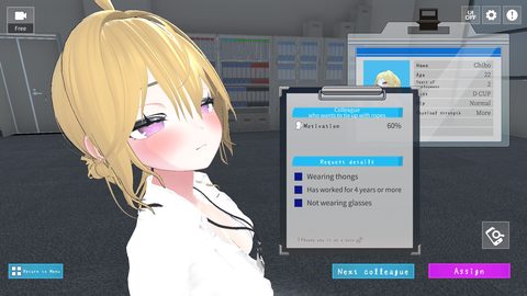 Screenshot 16