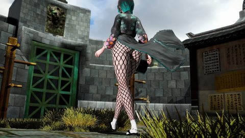 Screenshot 15