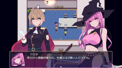 Screenshot 15