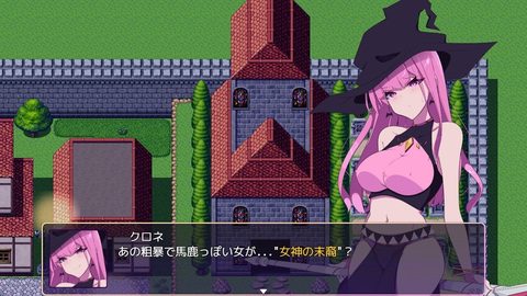 Screenshot 16