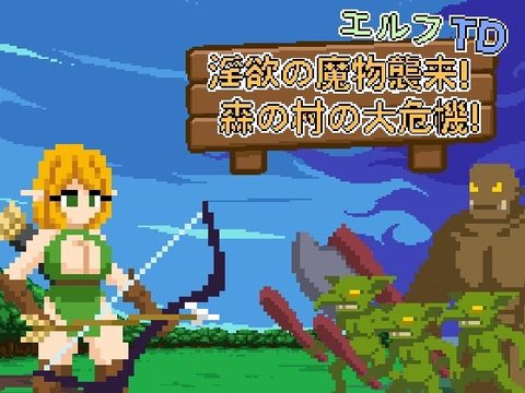 Elf TD: Lustful monster invasion! Forest village's great danger!