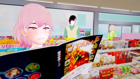 Screenshot 19