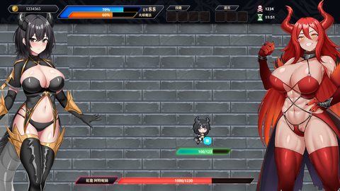 Screenshot 19