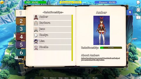 Screenshot 9
