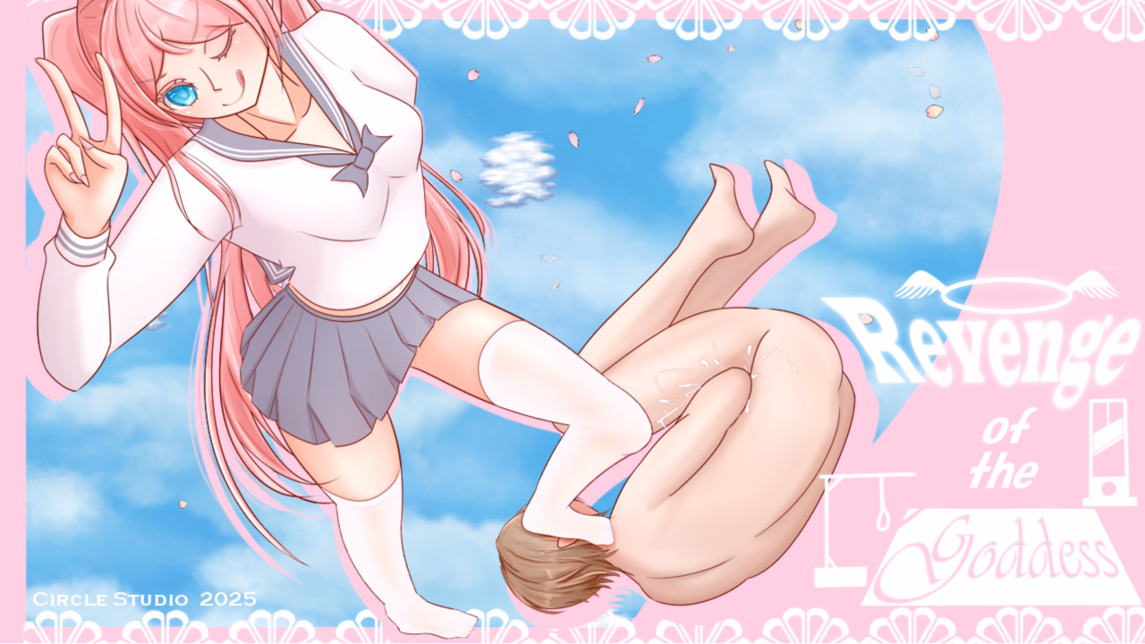 Revenge of the Goddess — free RPGM adult game download